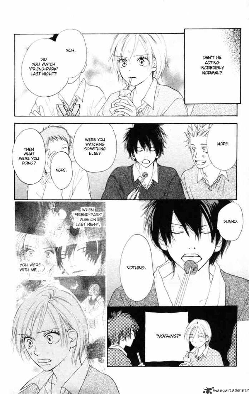 Read High School Debut chapter 11 image 8 on Lezhin
