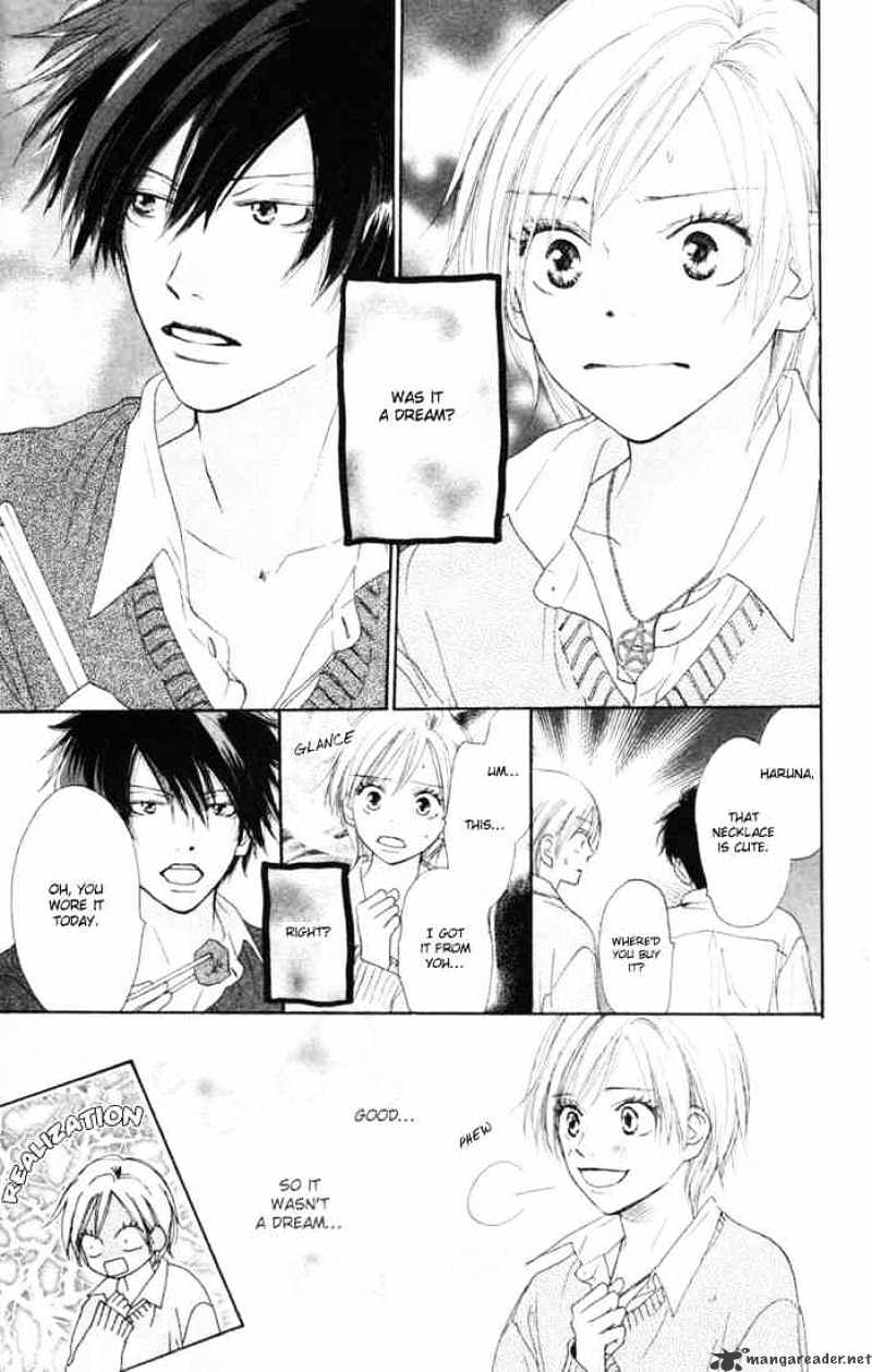Read High School Debut chapter 11 image 9 on Lezhin