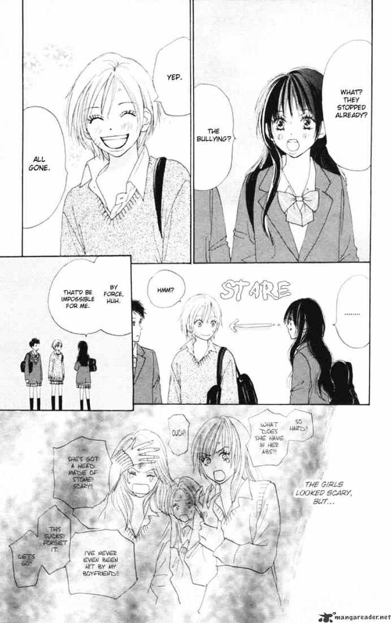 Read High School Debut chapter 12 image 1 on Lezhin