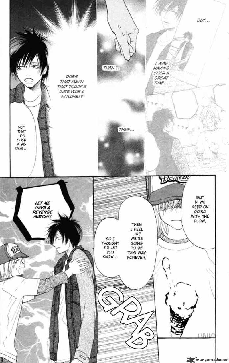 Read High School Debut chapter 12 image 11 on Lezhin