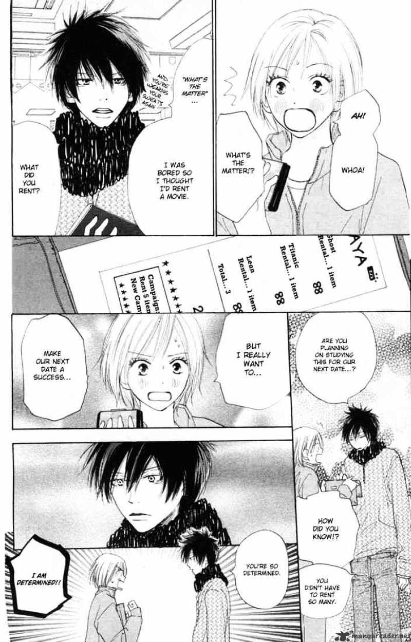 Read High School Debut chapter 12 image 14 on Lezhin