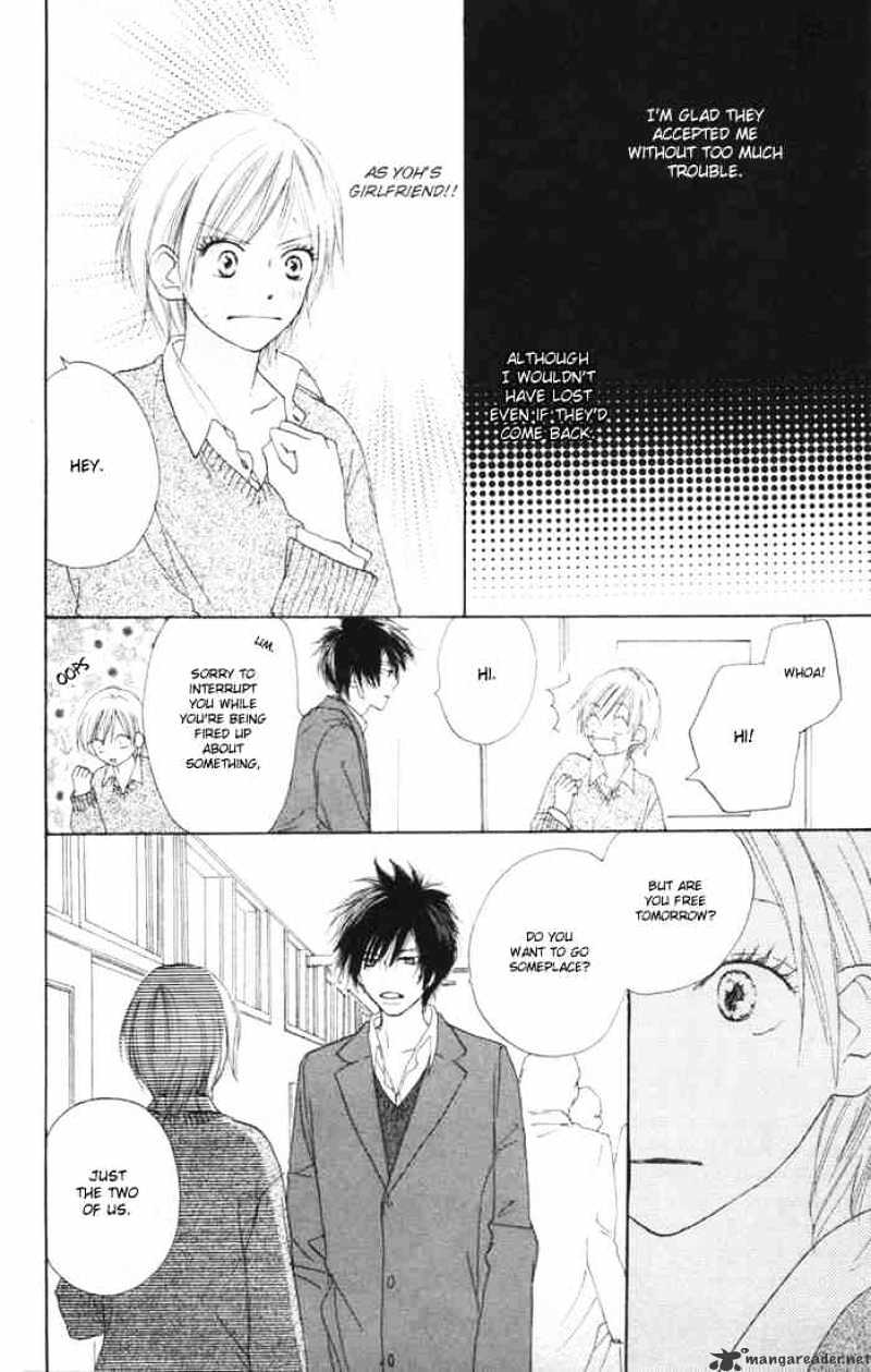 Read High School Debut chapter 12 image 2 on Lezhin