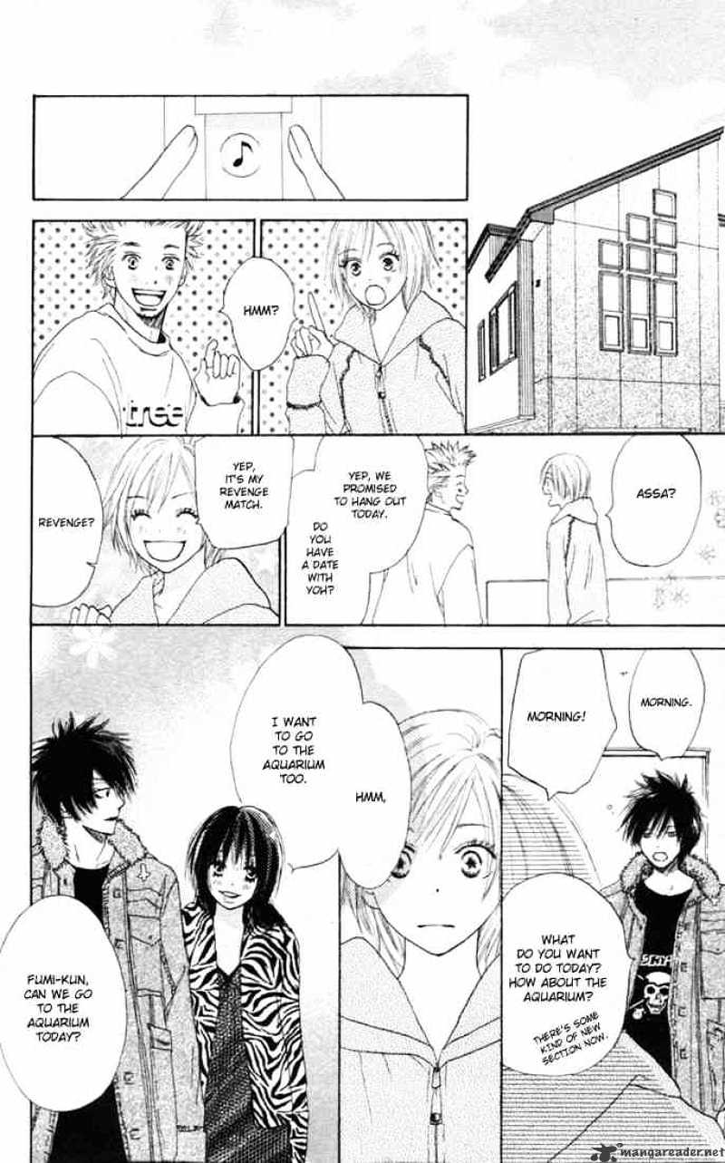 Read High School Debut chapter 12 image 20 on Lezhin