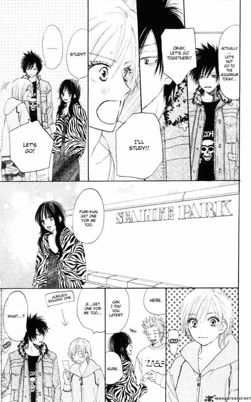 Read High School Debut chapter 12 image 21 on Lezhin