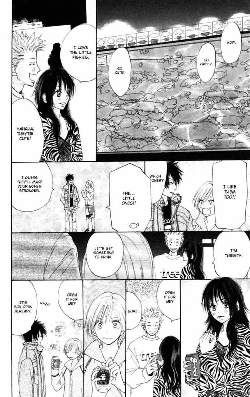 Read High School Debut chapter 12 image 22 on Lezhin