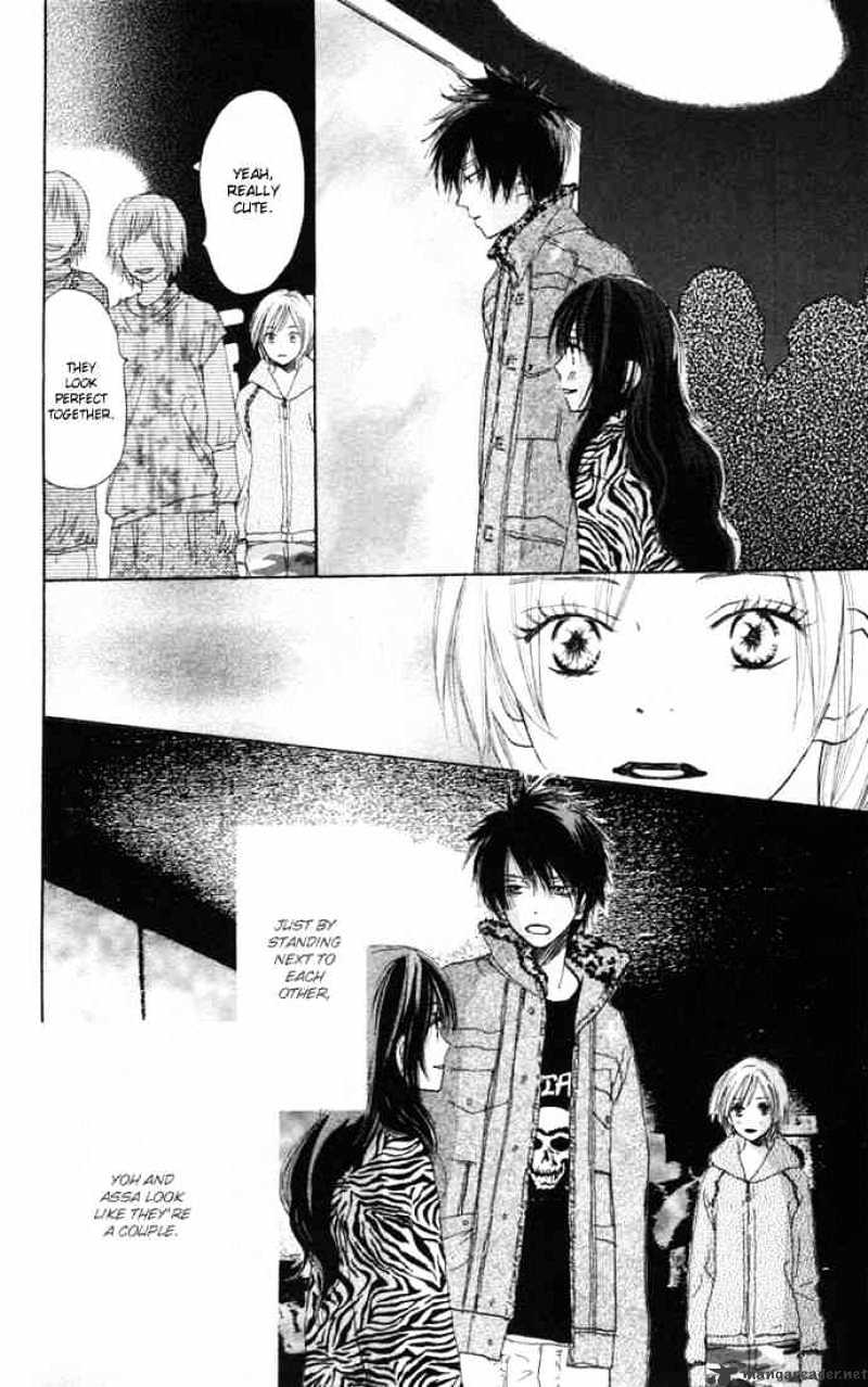 Read High School Debut chapter 12 image 24 on Lezhin