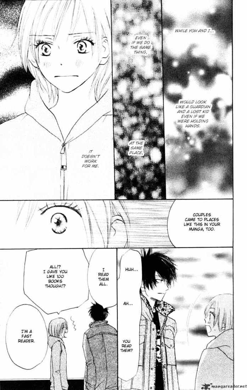 Read High School Debut chapter 12 image 25 on Lezhin
