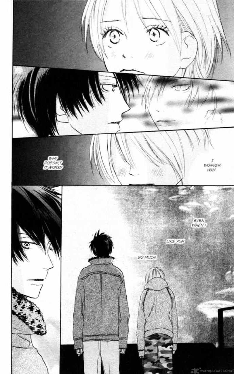 Read High School Debut chapter 12 image 26 on Lezhin