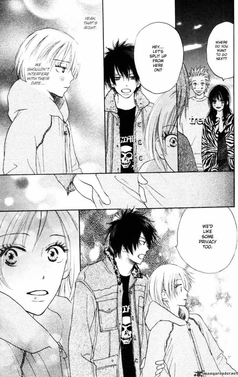 Read High School Debut chapter 12 image 27 on Lezhin