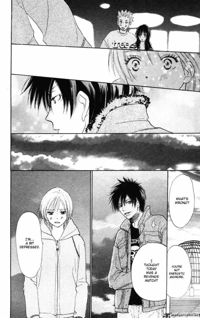 Read High School Debut chapter 12 image 28 on Lezhin