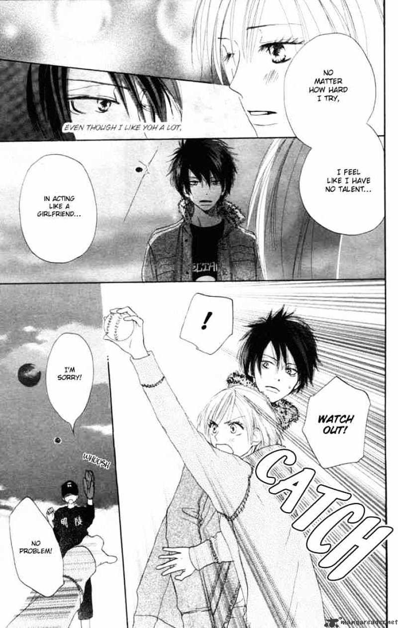 Read High School Debut chapter 12 image 29 on Lezhin