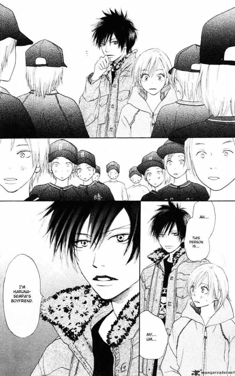 Read High School Debut chapter 12 image 32 on Lezhin