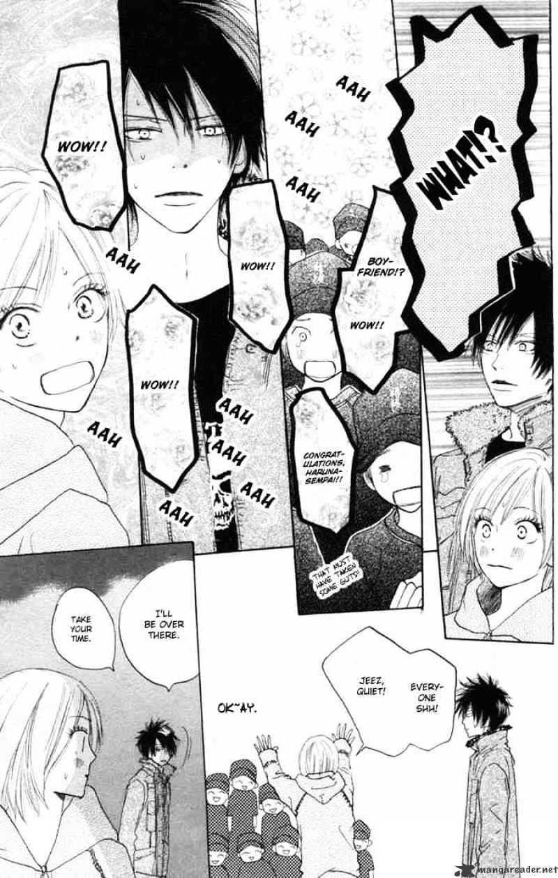 Read High School Debut chapter 12 image 33 on Lezhin