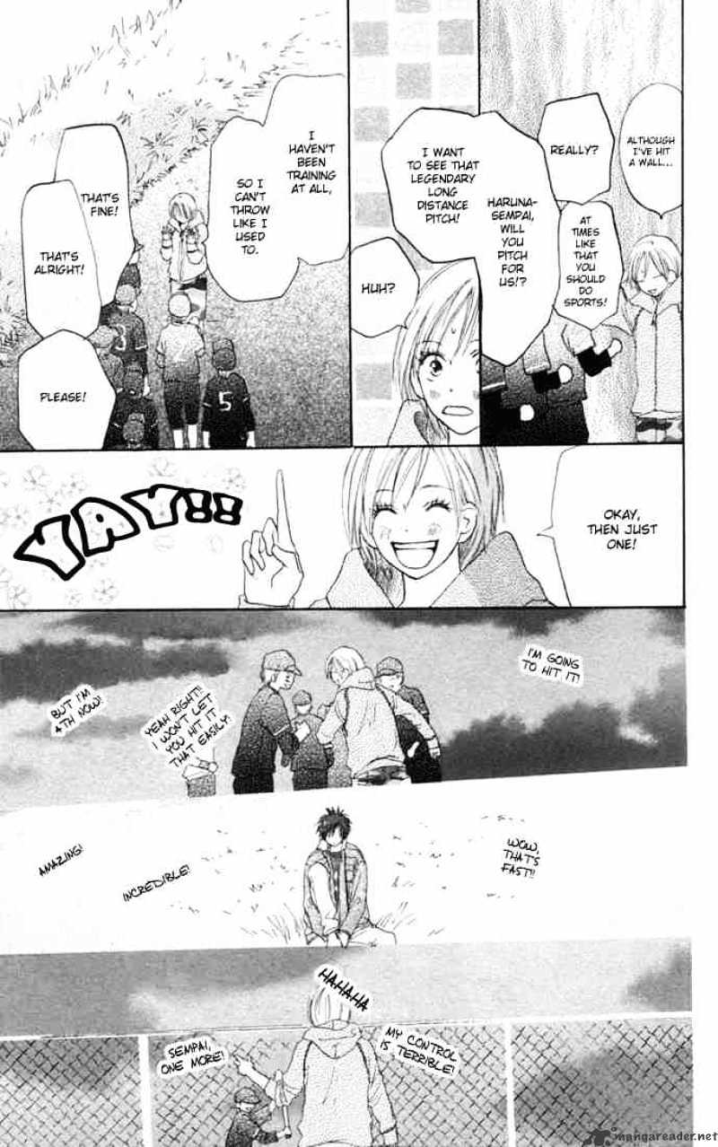 Read High School Debut chapter 12 image 35 on Lezhin
