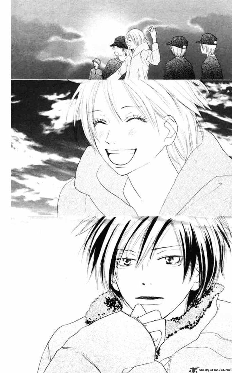 Read High School Debut chapter 12 image 36 on Lezhin
