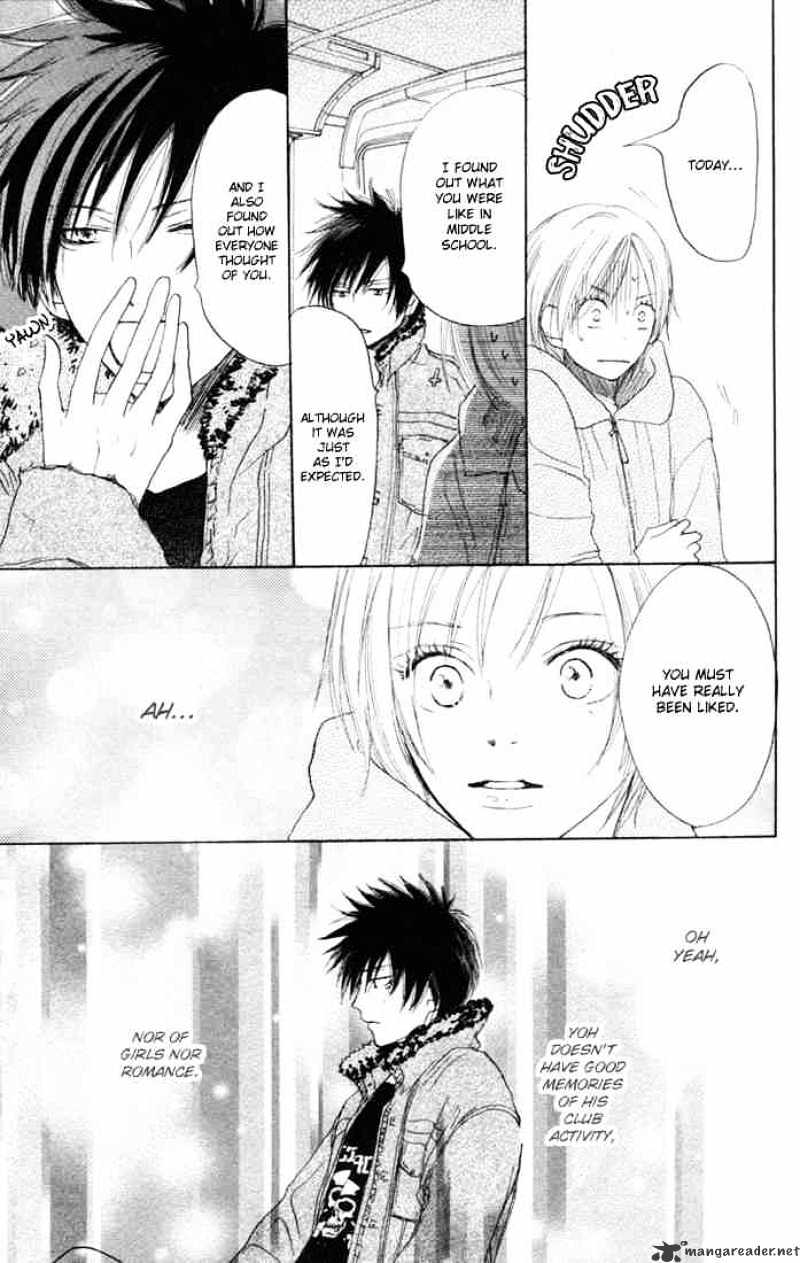 Read High School Debut chapter 12 image 39 on Lezhin