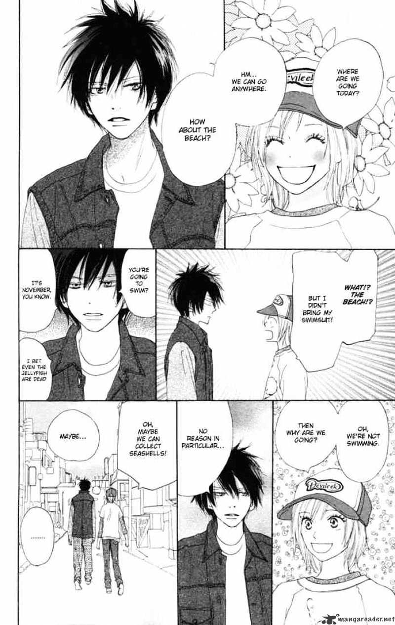 Read High School Debut chapter 12 image 4 on Lezhin