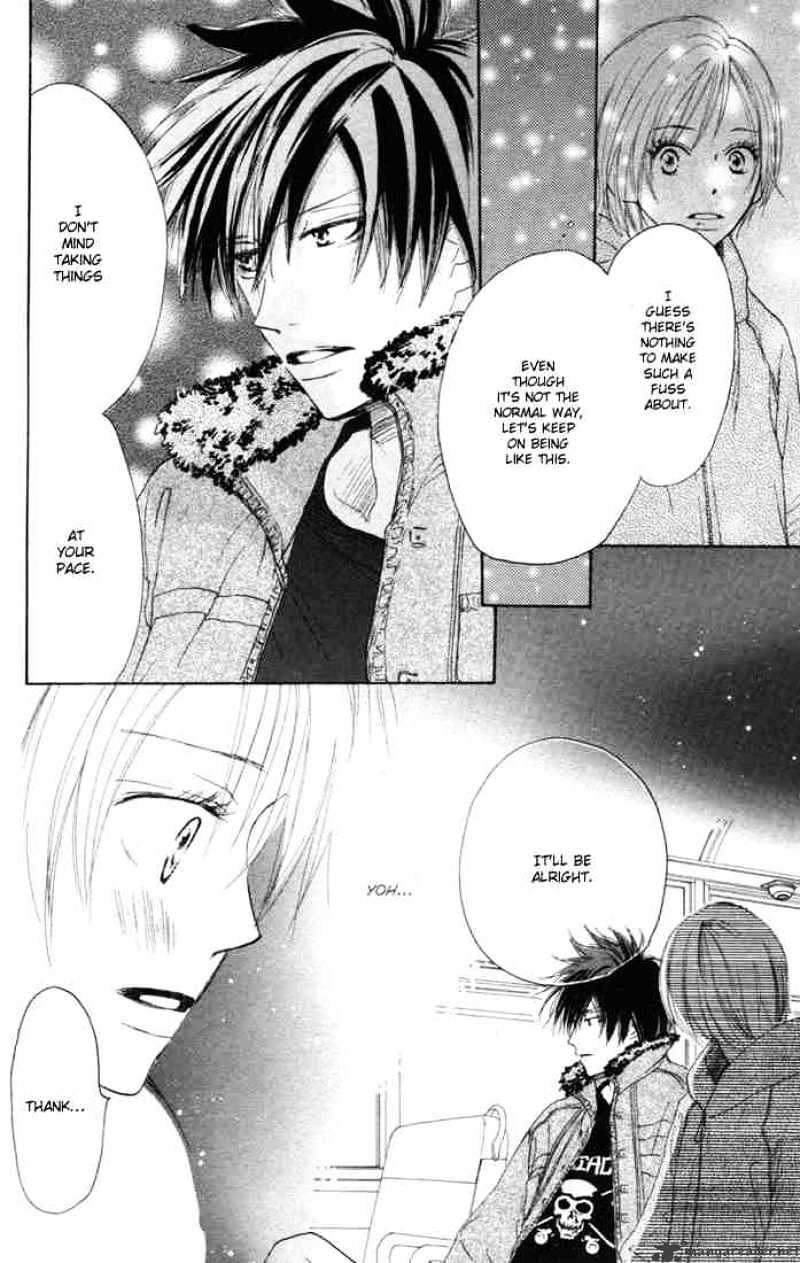 Read High School Debut chapter 12 image 40 on Lezhin