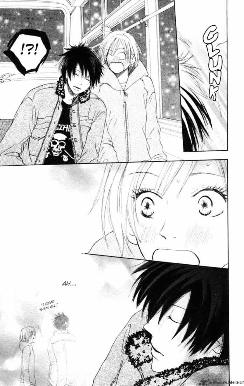 Read High School Debut chapter 12 image 41 on Lezhin