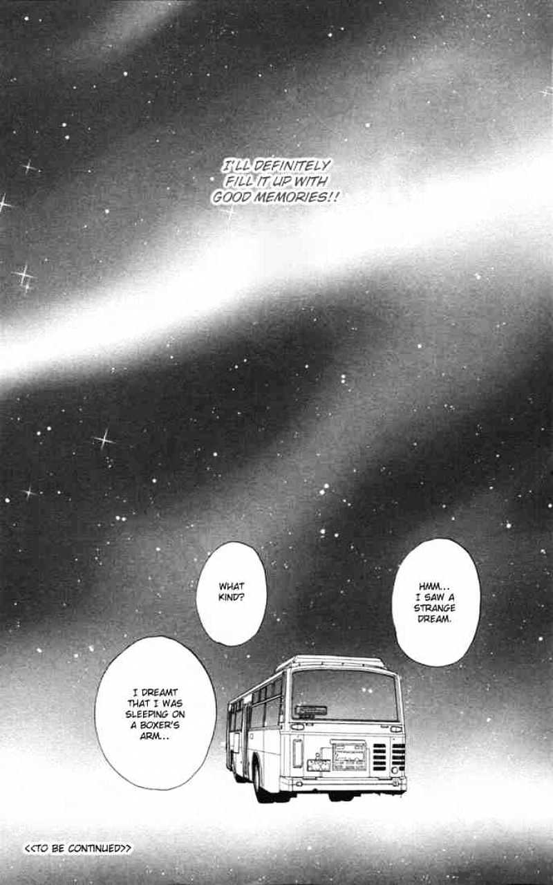Read High School Debut chapter 12 image 43 on Lezhin
