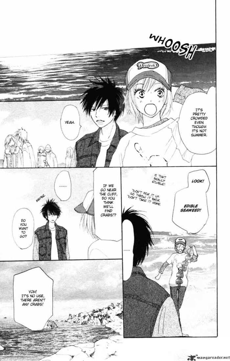 Read High School Debut chapter 12 image 5 on Lezhin