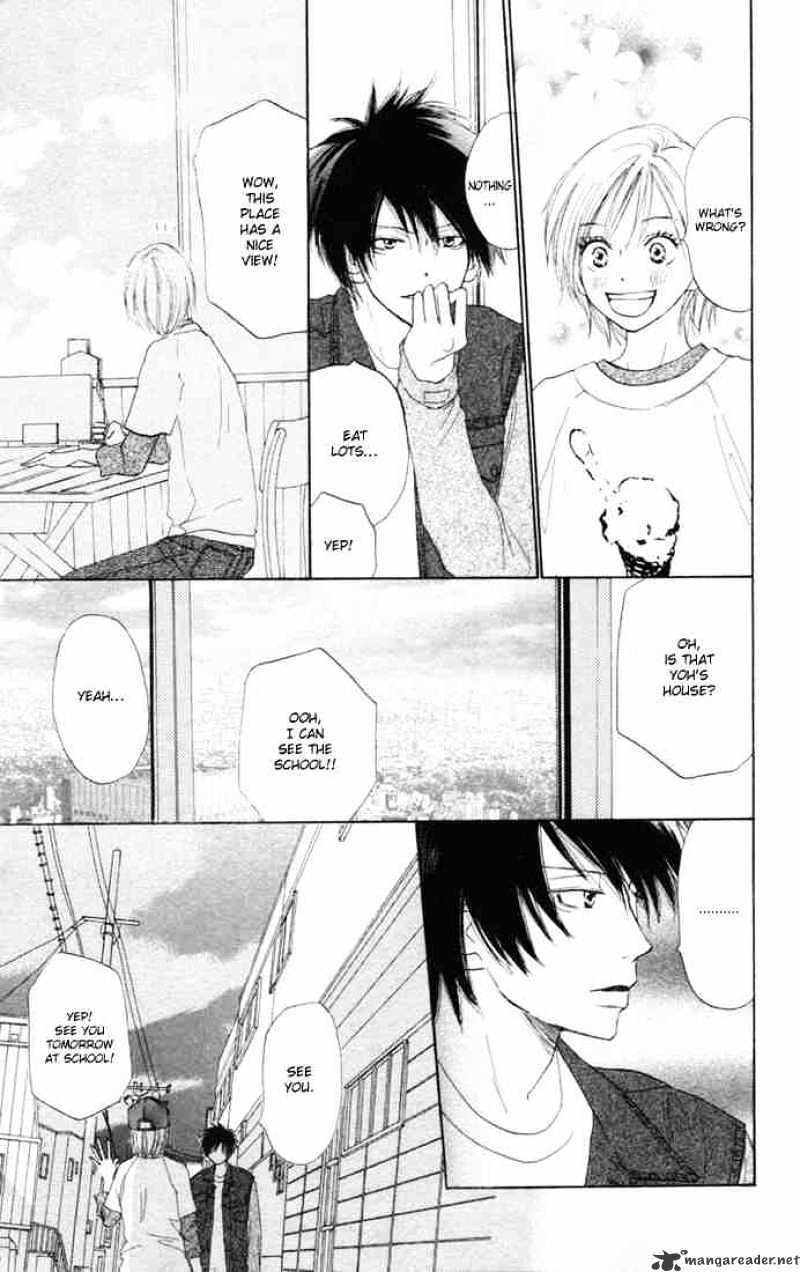 Read High School Debut chapter 12 image 7 on Lezhin