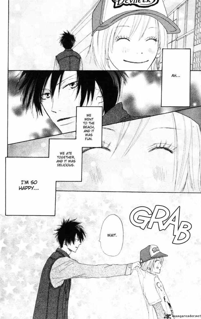 Read High School Debut chapter 12 image 8 on Lezhin