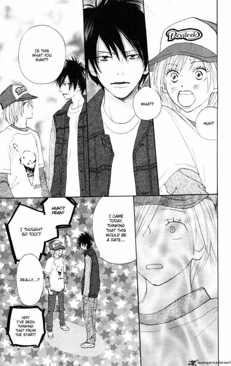 Read High School Debut chapter 12 image 9 on Lezhin