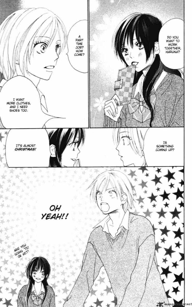 Read High School Debut chapter 13 image 1 on Lezhin
