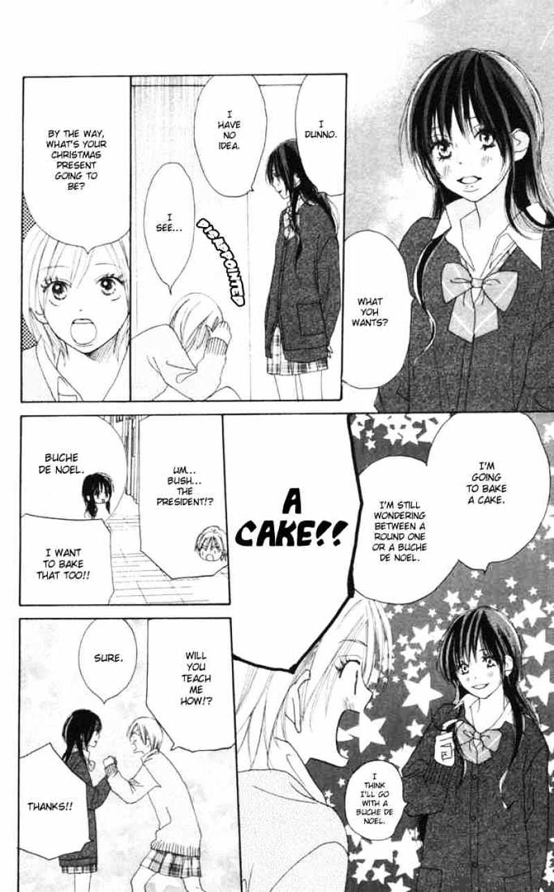 Read High School Debut chapter 13 image 10 on Lezhin