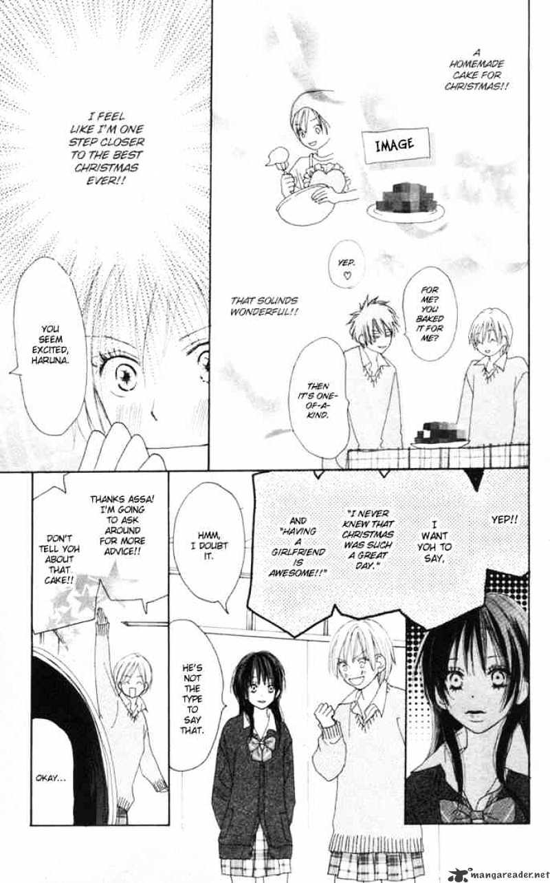 Read High School Debut chapter 13 image 11 on Lezhin