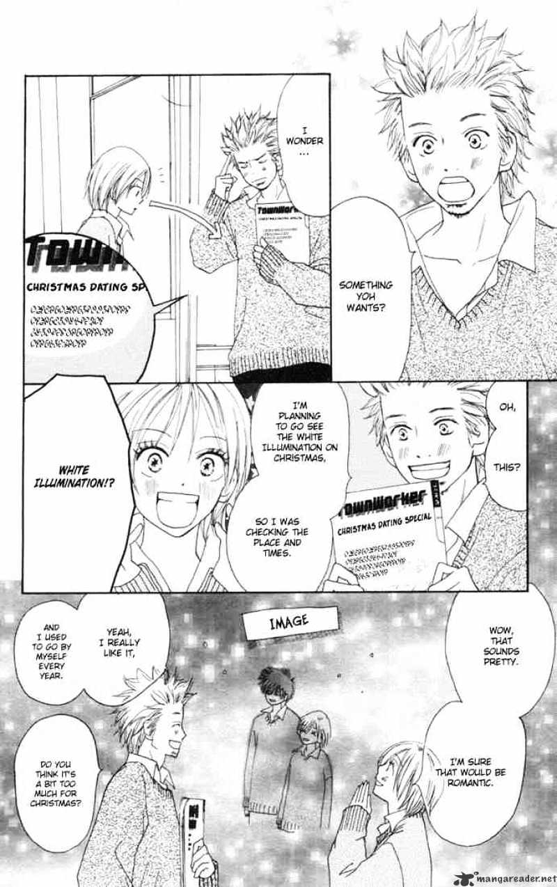 Read High School Debut chapter 13 image 12 on Lezhin