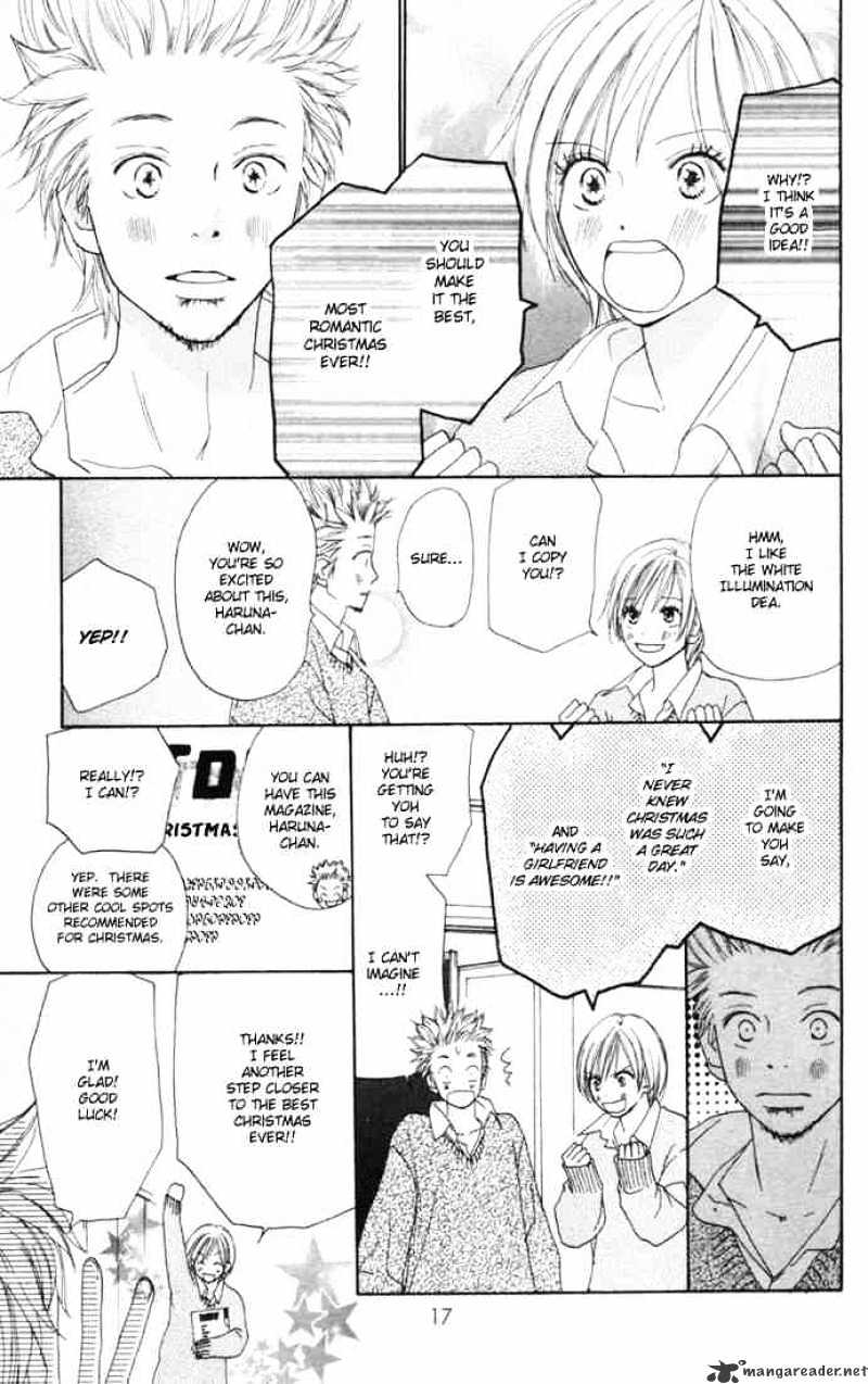 Read High School Debut chapter 13 image 13 on Lezhin