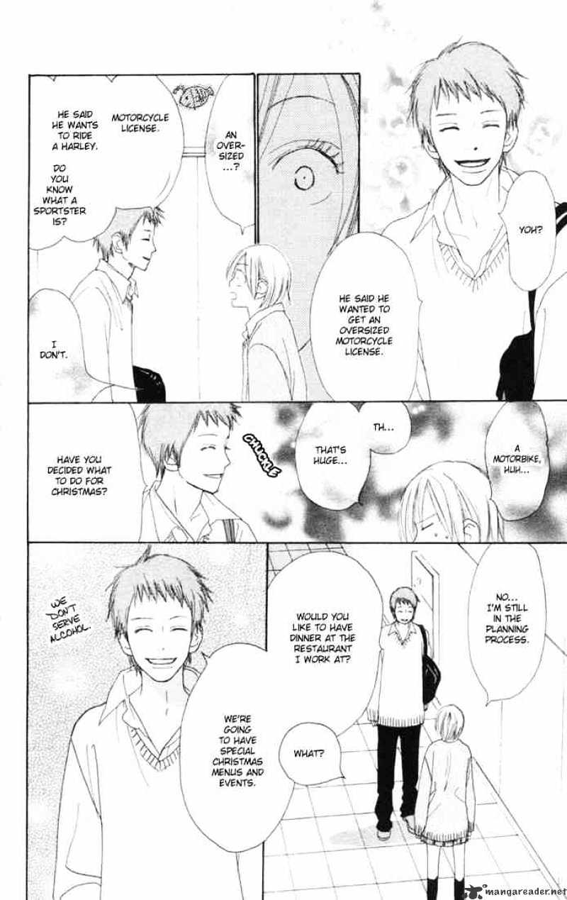 Read High School Debut chapter 13 image 14 on Lezhin