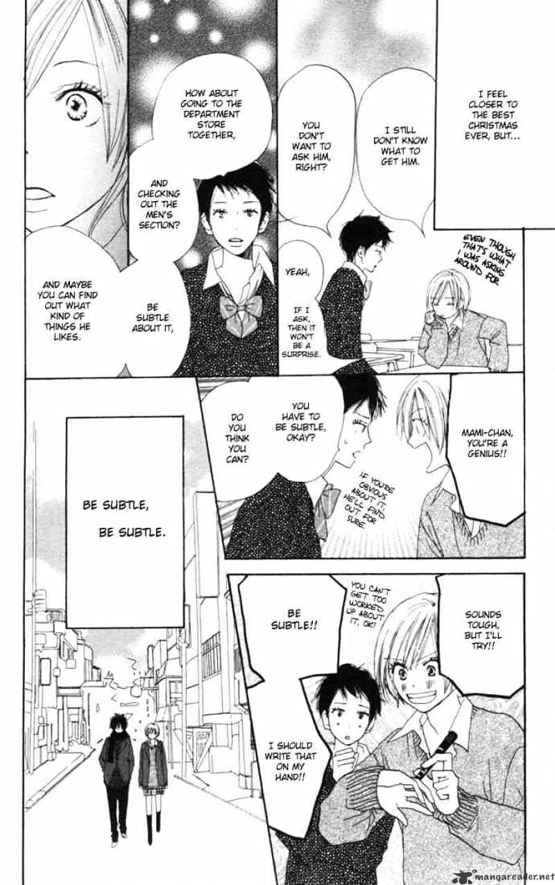 Read High School Debut chapter 13 image 16 on Lezhin