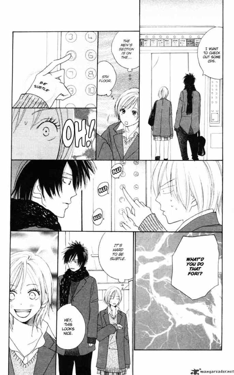 Read High School Debut chapter 13 image 18 on Lezhin
