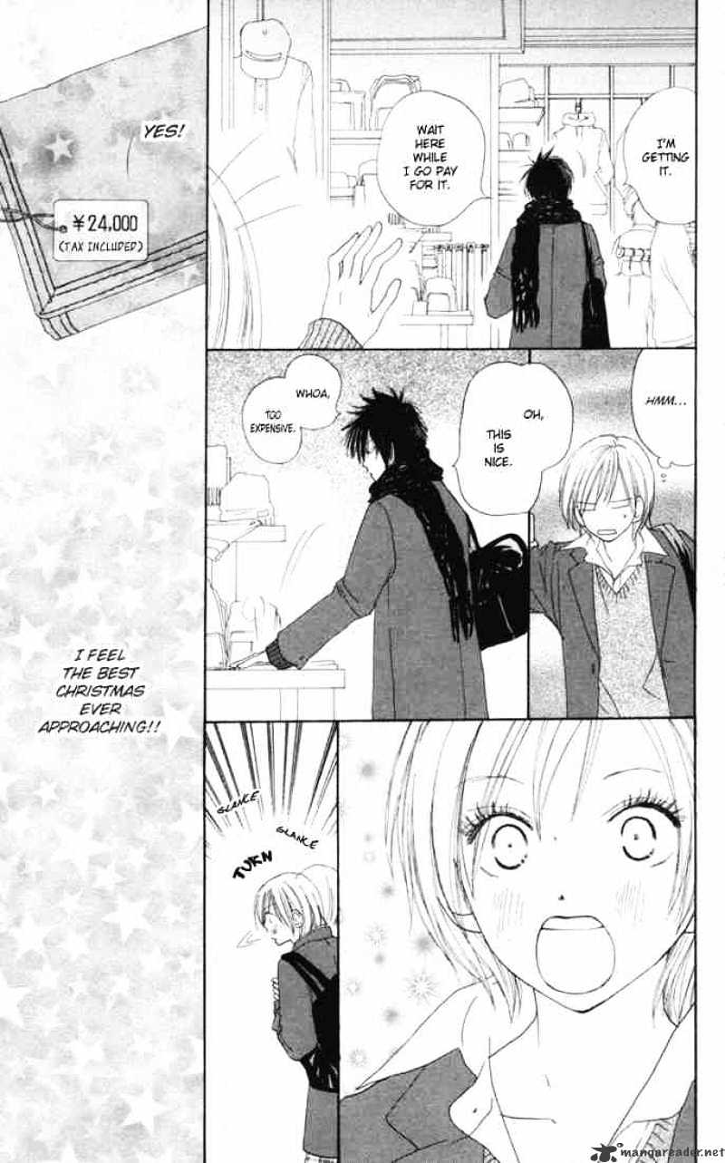 Read High School Debut chapter 13 image 19 on Lezhin