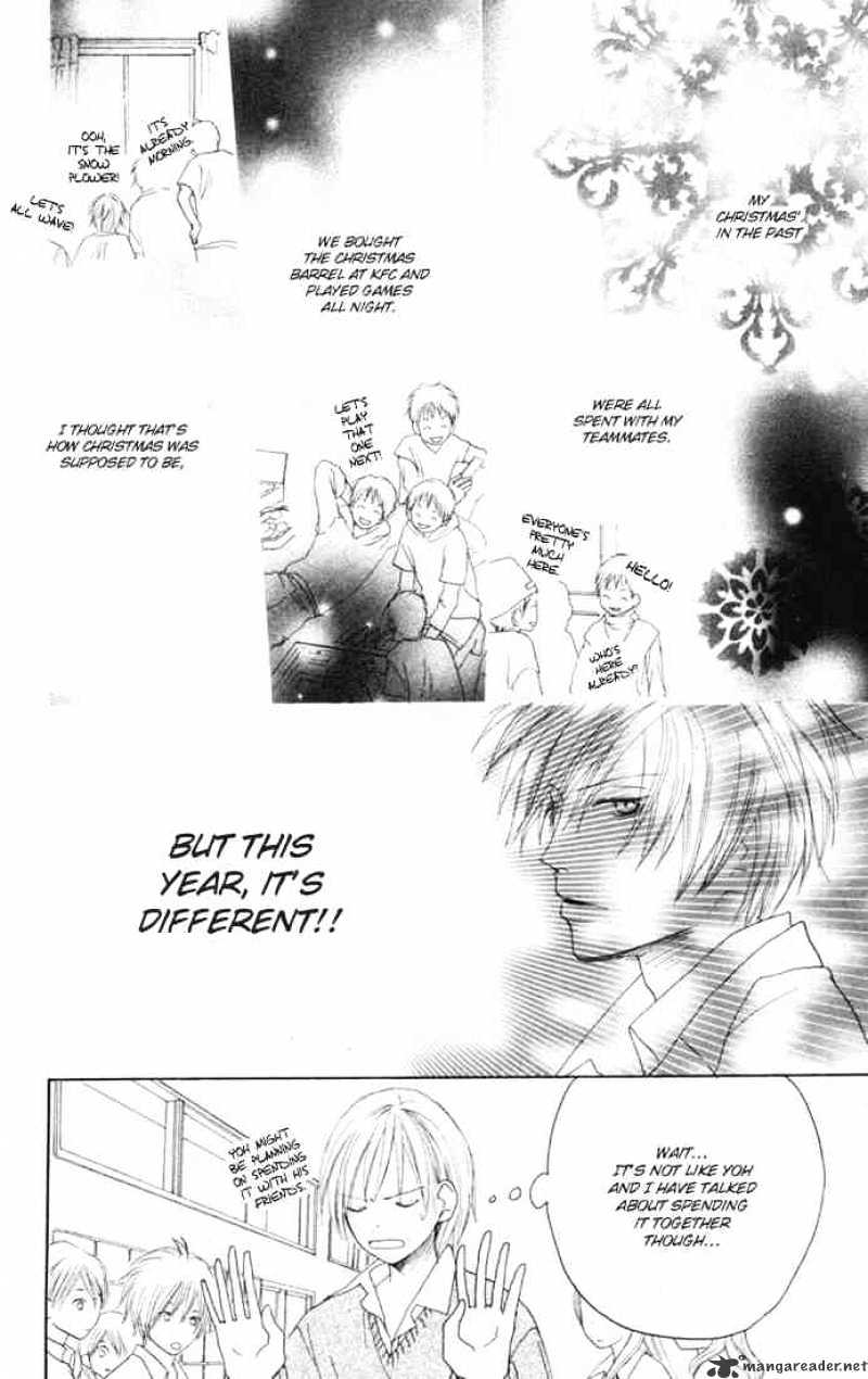 Read High School Debut chapter 13 image 2 on Lezhin