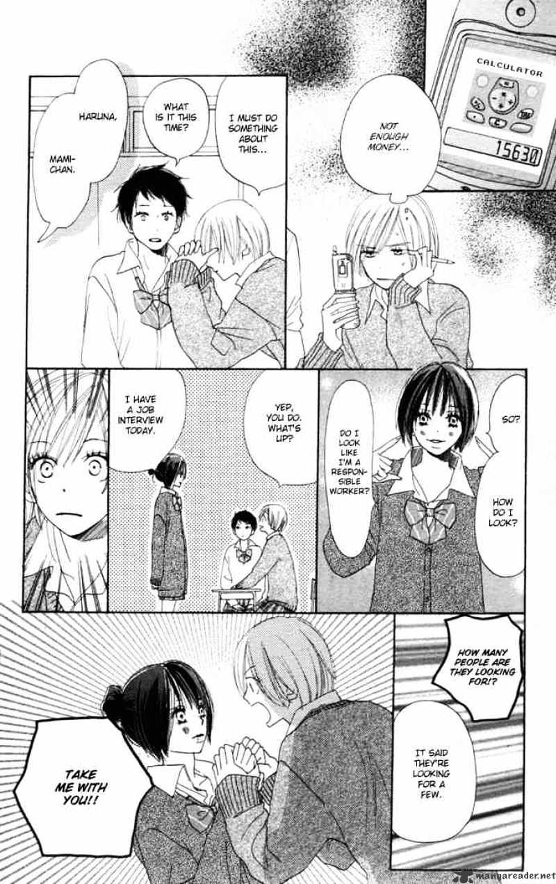 Read High School Debut chapter 13 image 20 on Lezhin