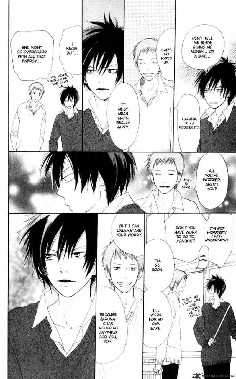 Read High School Debut chapter 13 image 22 on Lezhin