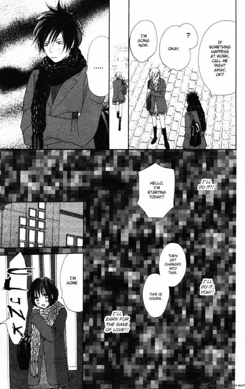 Read High School Debut chapter 13 image 25 on Lezhin