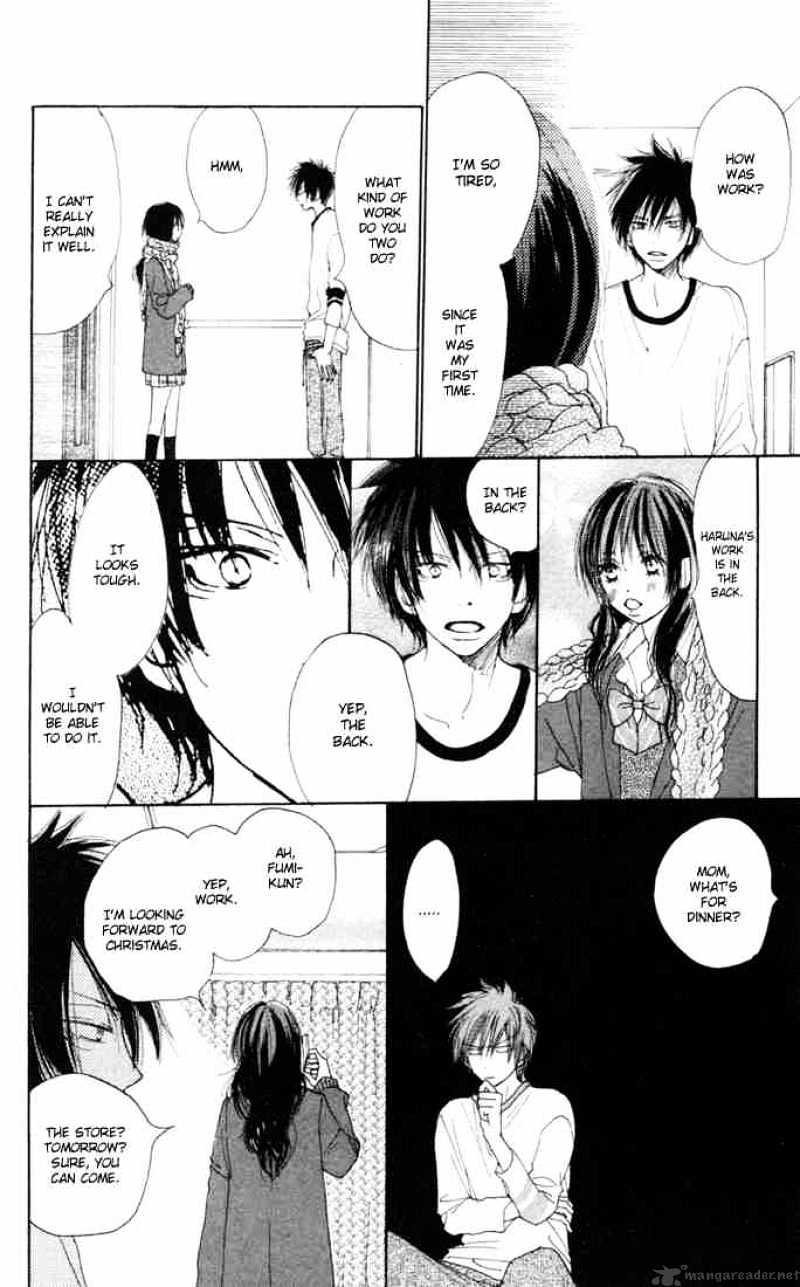 Read High School Debut chapter 13 image 26 on Lezhin