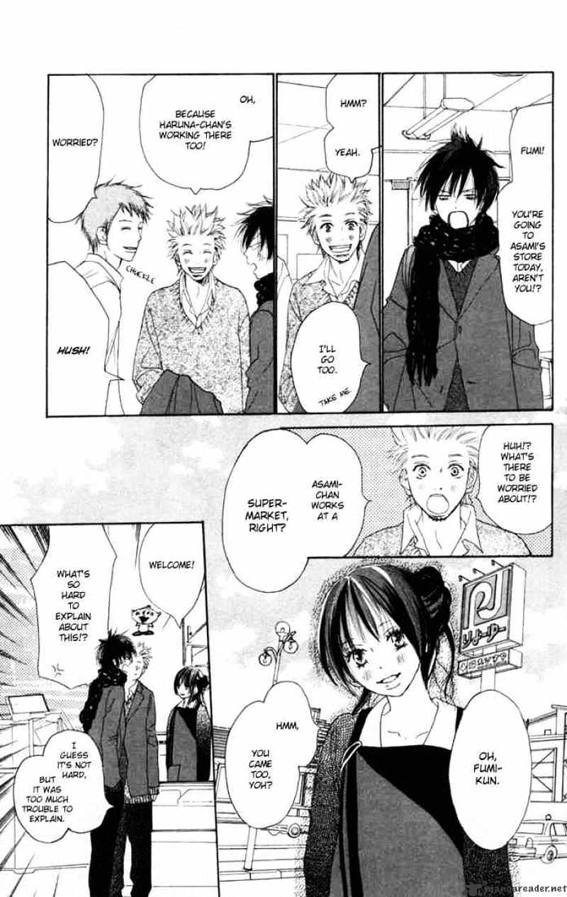 Read High School Debut chapter 13 image 27 on Lezhin
