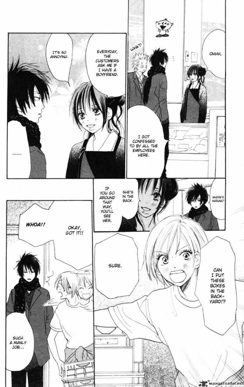 Read High School Debut chapter 13 image 28 on Lezhin