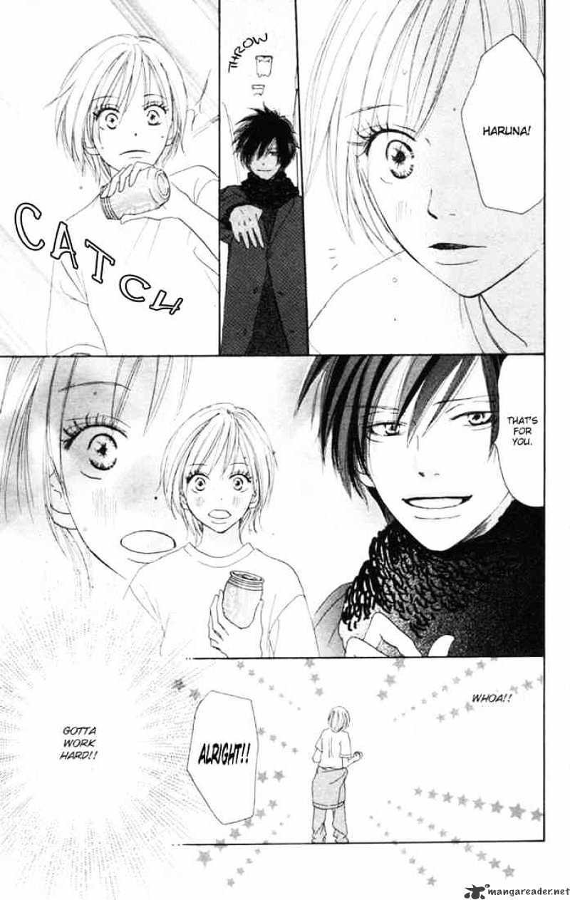 Read High School Debut chapter 13 image 31 on Lezhin