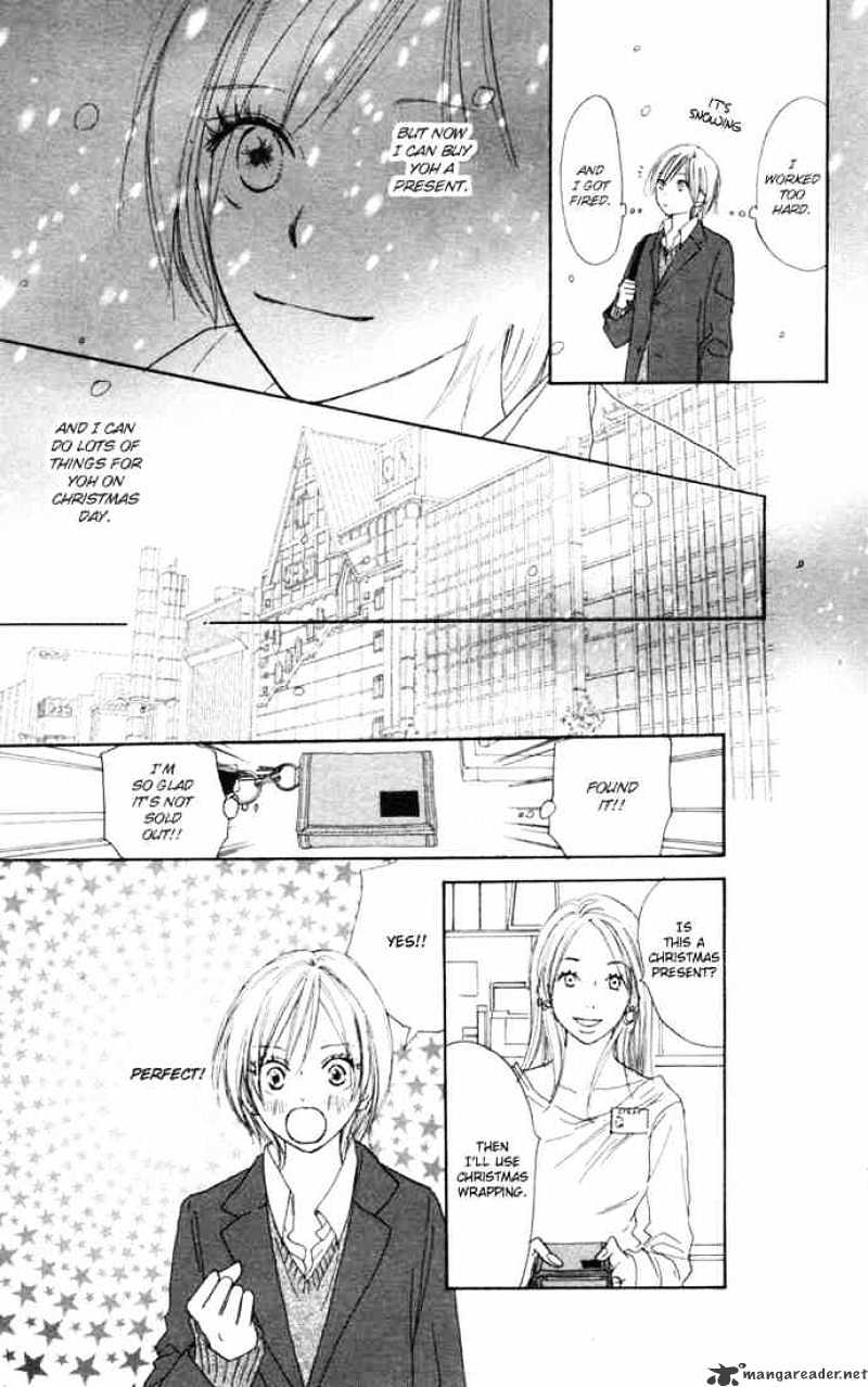 Read High School Debut chapter 13 image 33 on Lezhin