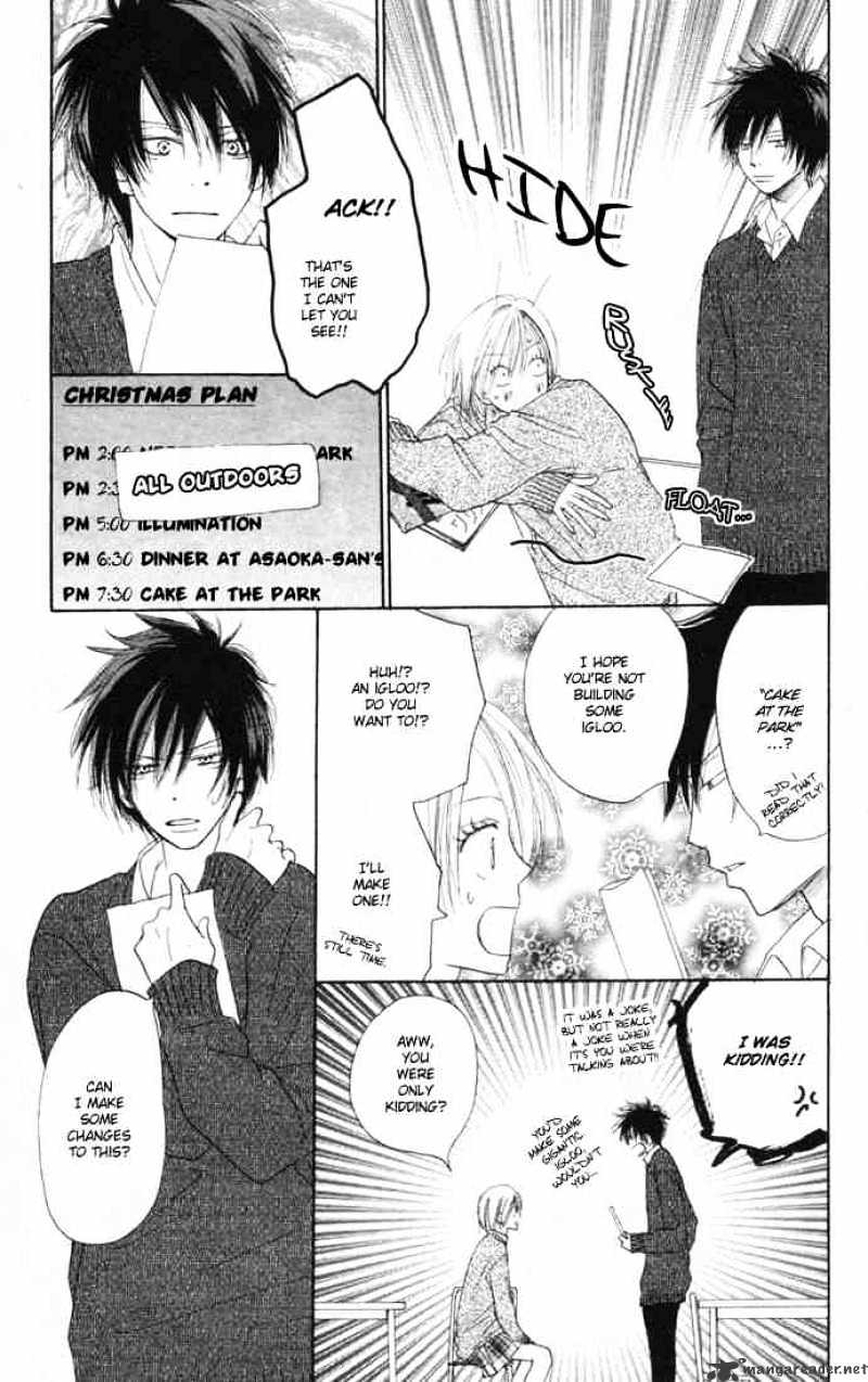 Read High School Debut chapter 13 image 35 on Lezhin