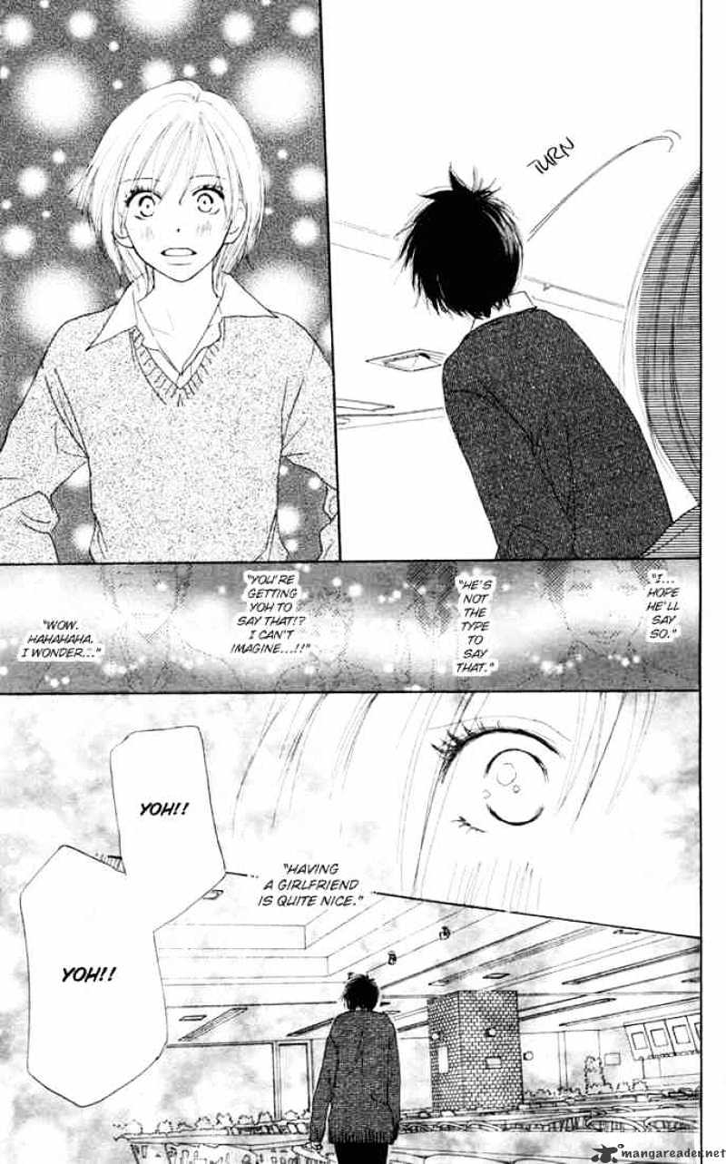 Read High School Debut chapter 13 image 39 on Lezhin
