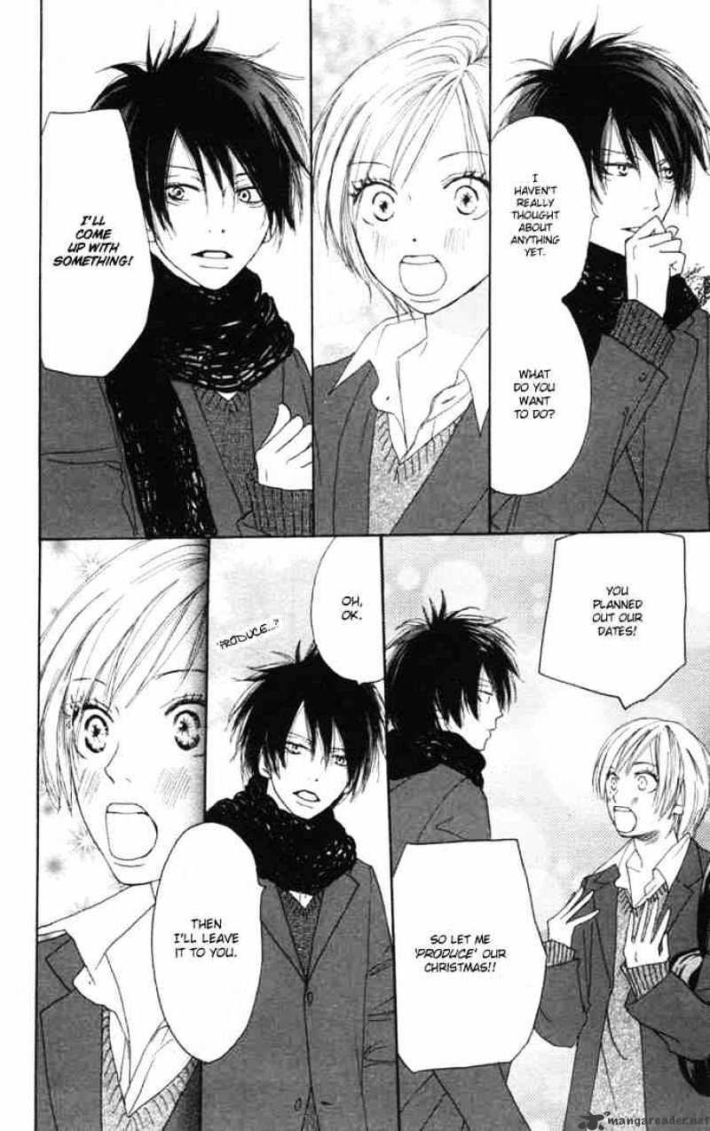 Read High School Debut chapter 13 image 4 on Lezhin