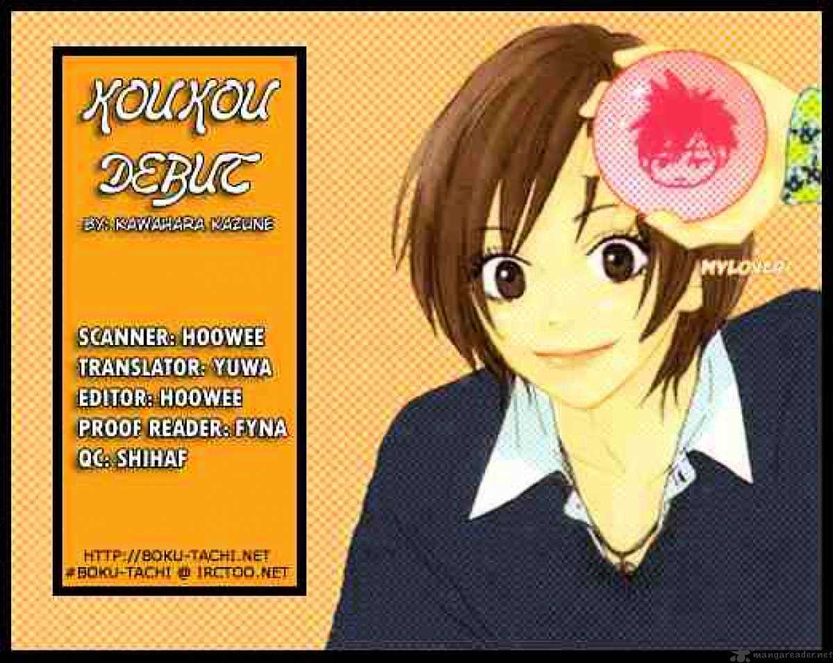 Read High School Debut chapter 13 image 41 on Lezhin